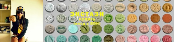 MDMA Богородицк