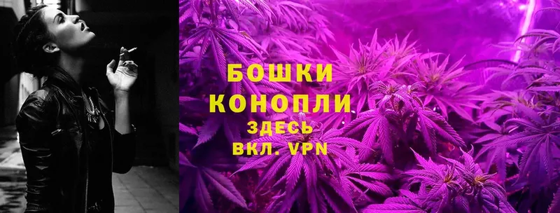 где можно купить   MEGA ТОР  Марихуана LSD WEED  Мегион 